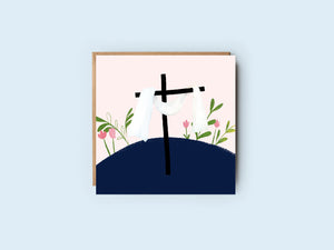 Cross | Easter Card | Faith Card